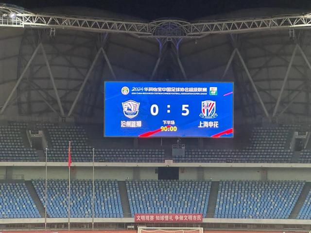 包含窗口期中超焦点战，广州队防线松动，底气十足，资深球员宣示担当的词条-九游体育