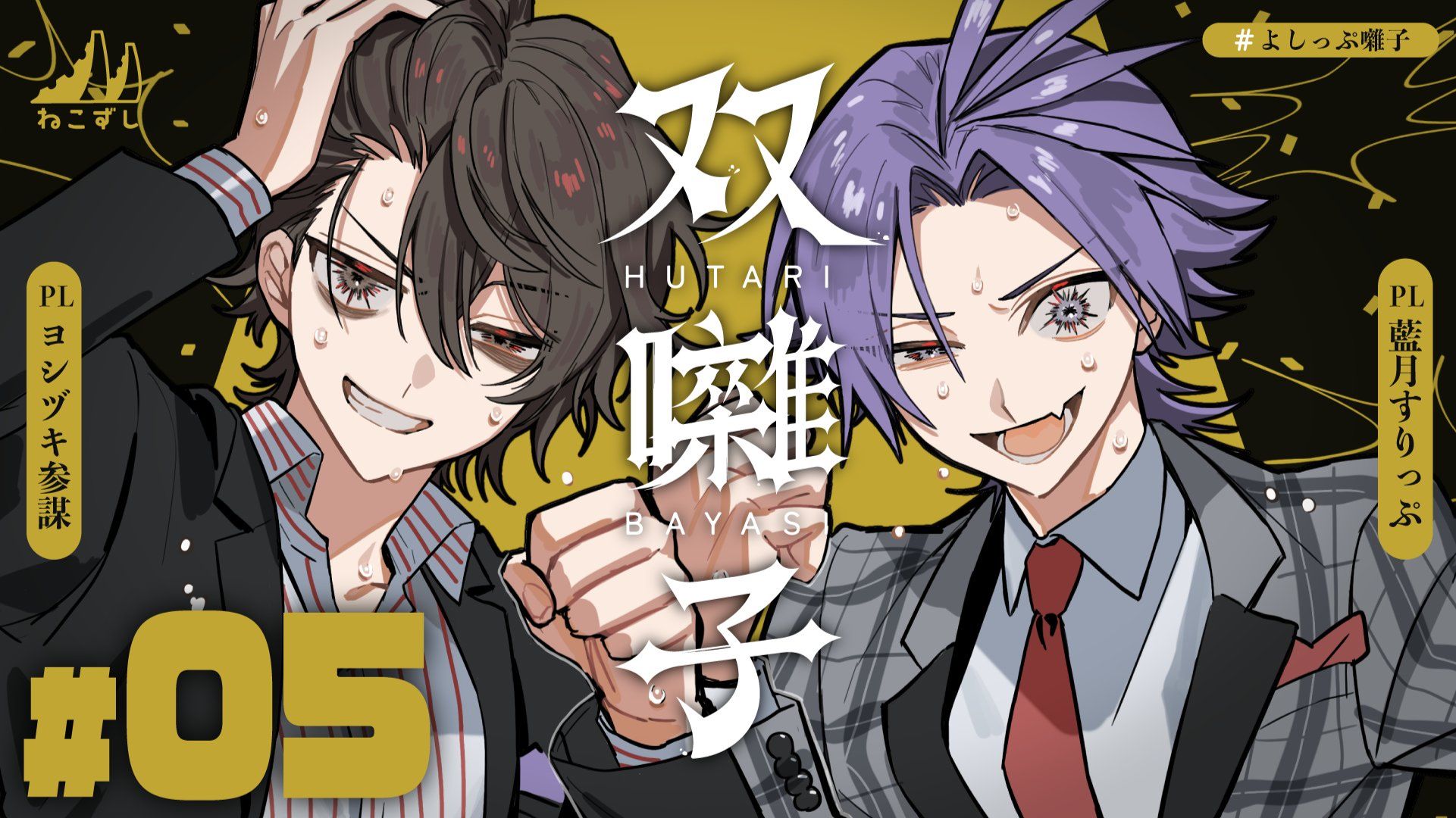 关于j#?}\?穘攱i?充仫限?枖槃S~rH?漡曍?+?嫩竗u夐?廳Yd霼?-九游体育